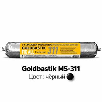 Клей-герметик 1-К силановый GOLDBASTIK MS-311 600мл. ЧЁРНЫЙ