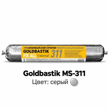 Клей-герметик 1-К силановый GOLDBASTIK MS-311 600мл. СЕРЫЙ