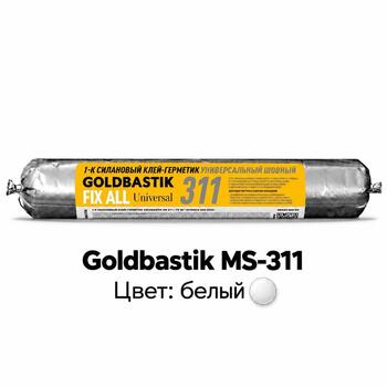 Клей-герметик 1-К силановый GOLDBASTIK MS-311 600мл. БЕЛЫЙ