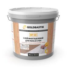 Клей многоцелевой для пола и стен GOLDBASTIK BF-60  19,5кг.