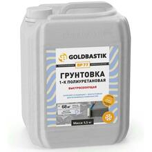 Грунтовка полиуретановая 1-компонентная GOLDBASTIK BP-77 быстросохнущая 5,5кг. Грунтовка полиуретановая 1-компонентная GOLDBASTIK BP-77 быстросохнущая 5,5кг.