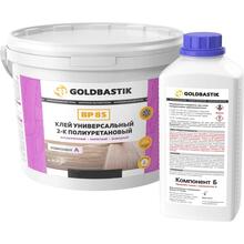 Клей универсальный 2-К полиуретановый GOLDBASTIK BP-85 (А+В) 4,76кг. Клей универсальный 2-К полиуретановый GOLDBASTIK BP-85 (А+В) 4,76кг.
