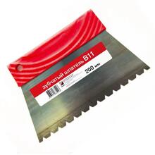 Шпатель зубчатый Homakoll c зубом B11 200мм Шпатель зубчатый Homakoll c зубом B11 200мм