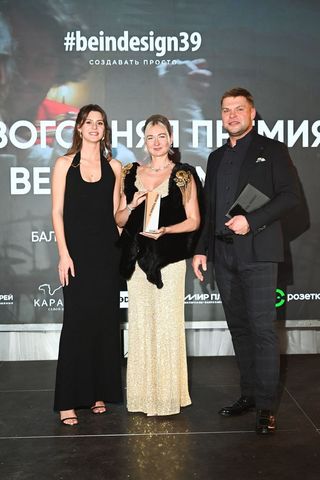 TopTopDekor Бал BeInDesign39 - 2025