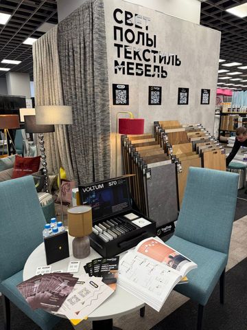 TopTopDekor на West HoReCa Forum - 2025